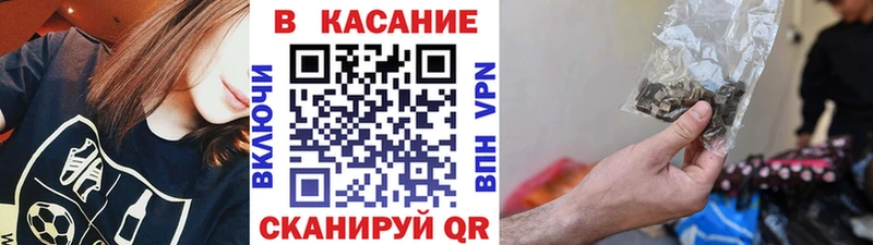 Наркошоп купить АМФ  Меф мяу мяу  КОКАИН  СОЛЬ  Гашиш  Конопля  Давлеканово
