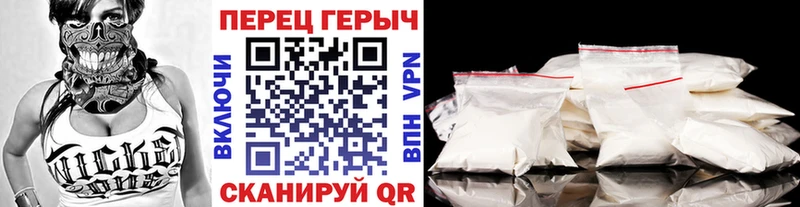 Купить  Давлеканово  ГЕРОИН гречка 