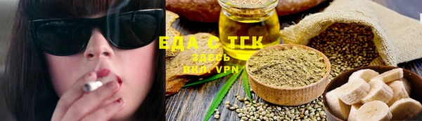 шишки Кулебаки