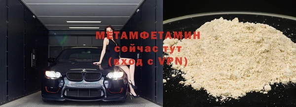 прущий лед Кукмор