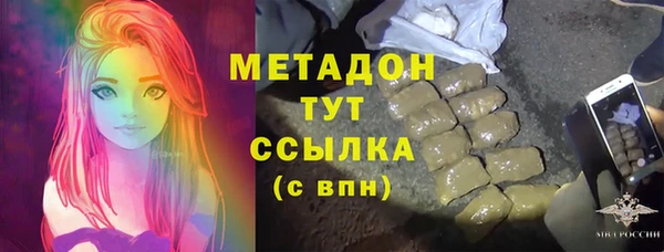 шишки Кулебаки