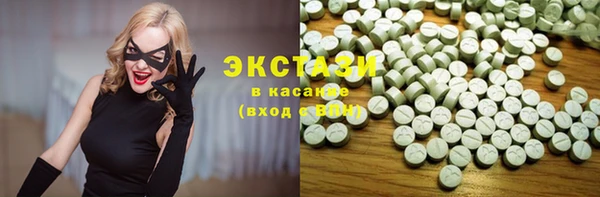 шишки Кулебаки
