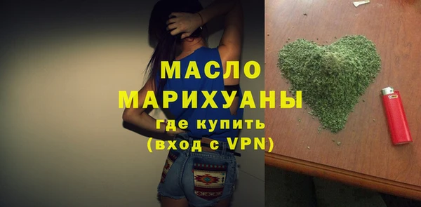 прущий лед Кукмор