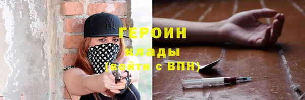 шишки Кулебаки