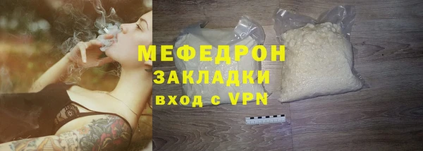 шишки Кулебаки