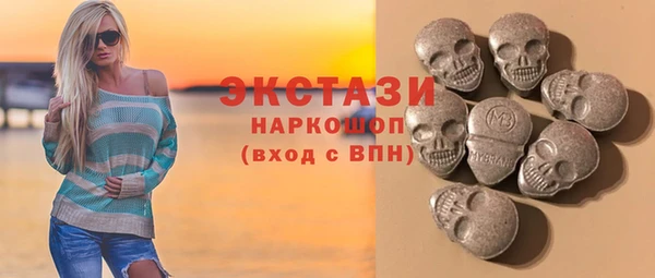 шишки Кулебаки