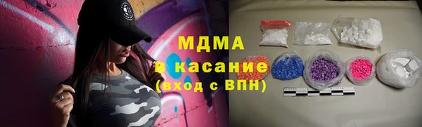 прущий лед Кукмор