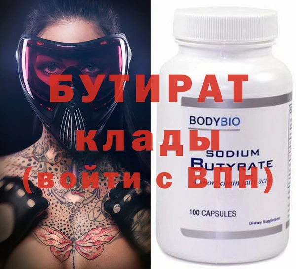 шишки Кулебаки