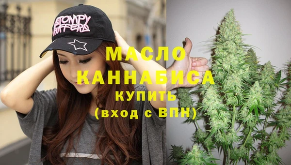трава Куйбышев