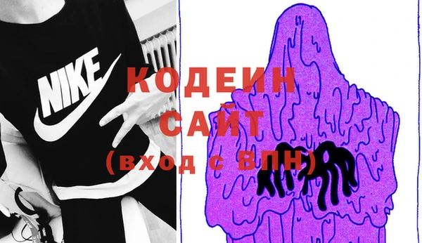 прущий лед Кукмор