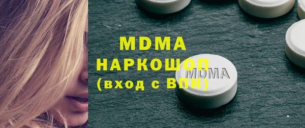 прущий лед Кукмор