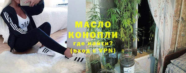прущий лед Кукмор