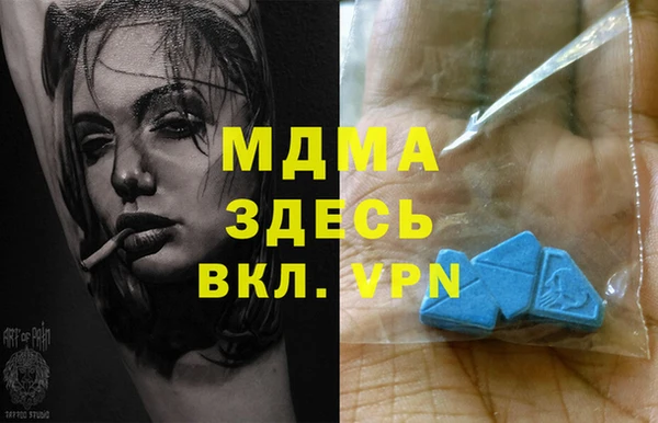 прущий лед Кукмор