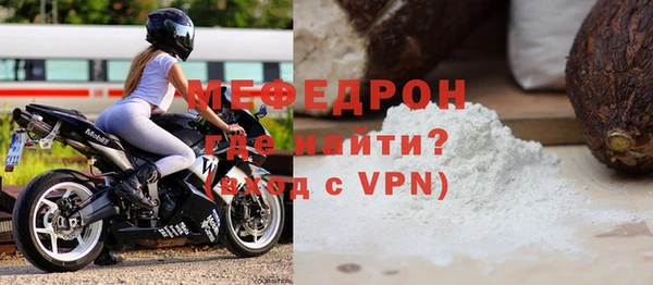 шишки Кулебаки