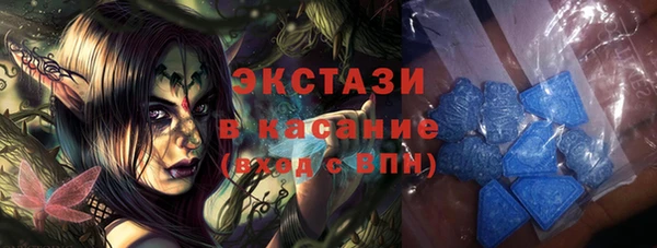 прущий лед Кукмор