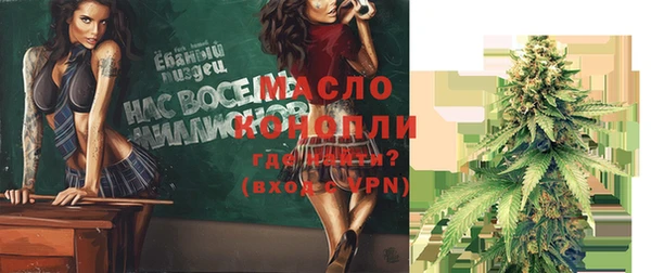 шишки Кулебаки