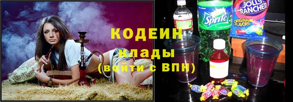 прущий лед Кукмор