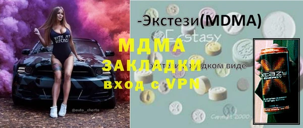 прущий лед Кукмор