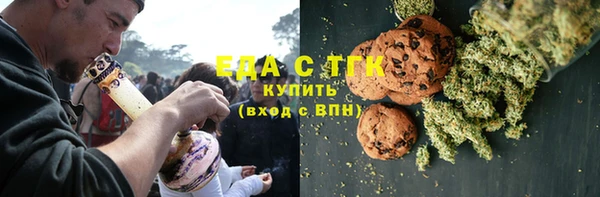 трава Куйбышев
