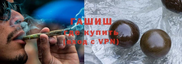 прущий лед Кукмор
